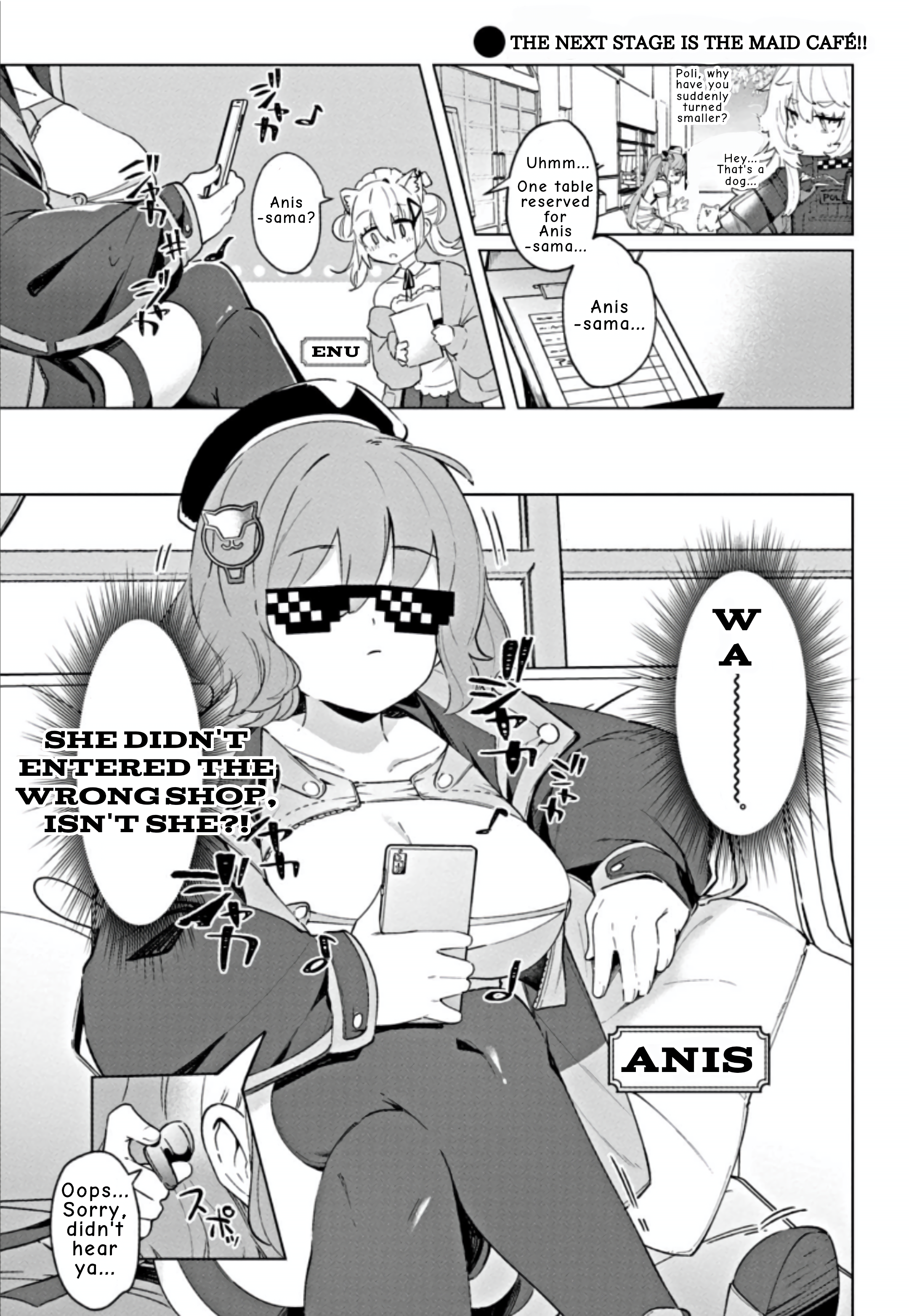 Goddess of Victory: Nikke - Sweet Encounter Anis, Charge! 第1页