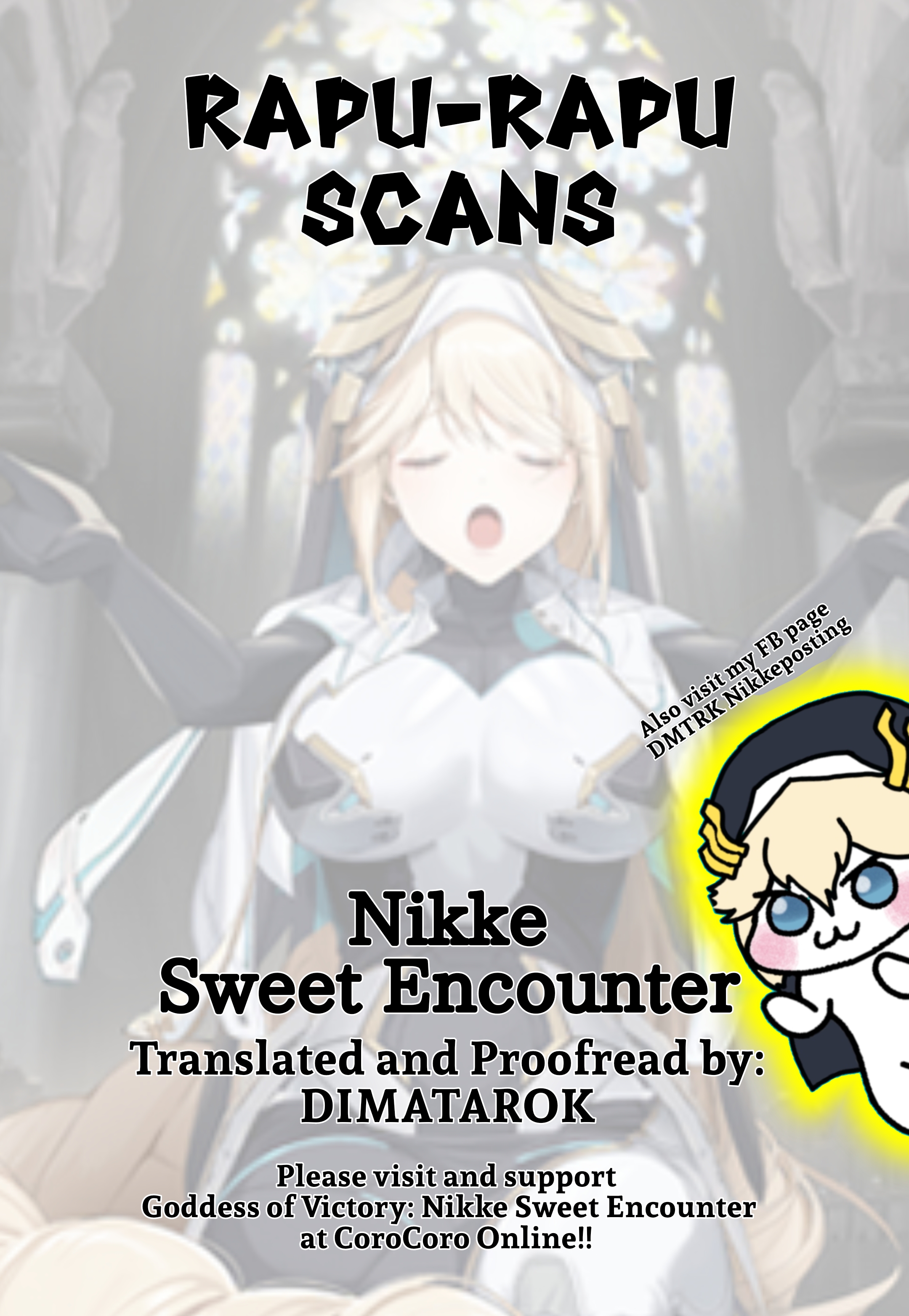 Goddess of Victory: Nikke - Sweet Encounter Anis, Charge! 第13页