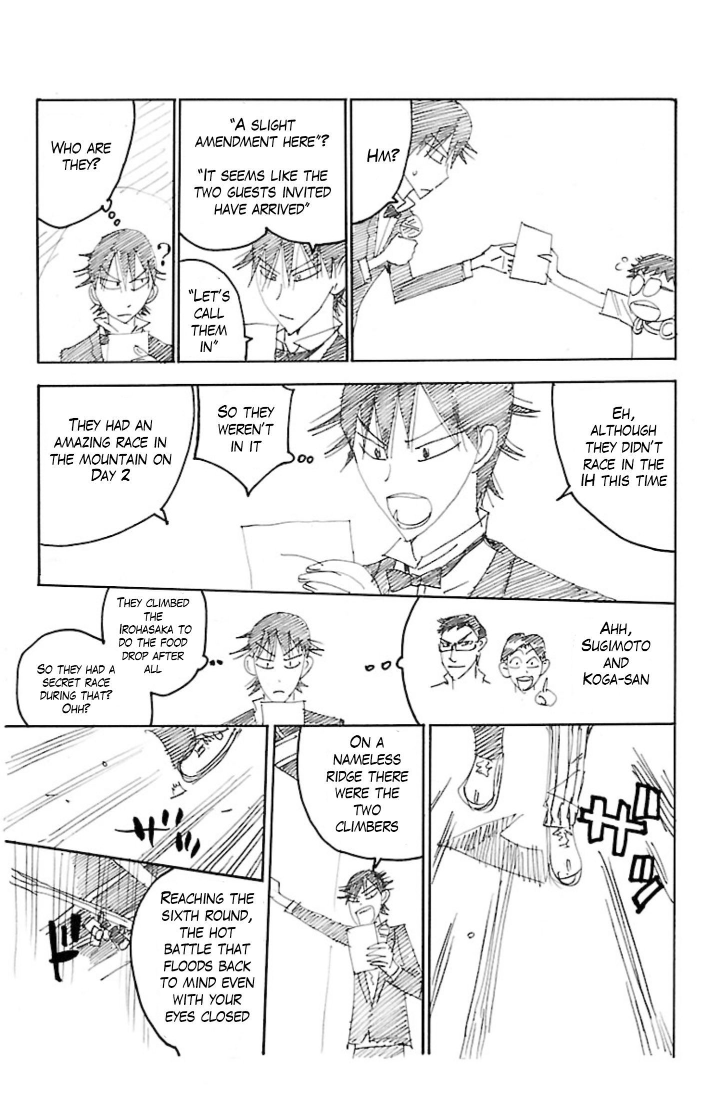 Yowamushi Pedal Do your Best!! Shunsuke-kun! 第22页