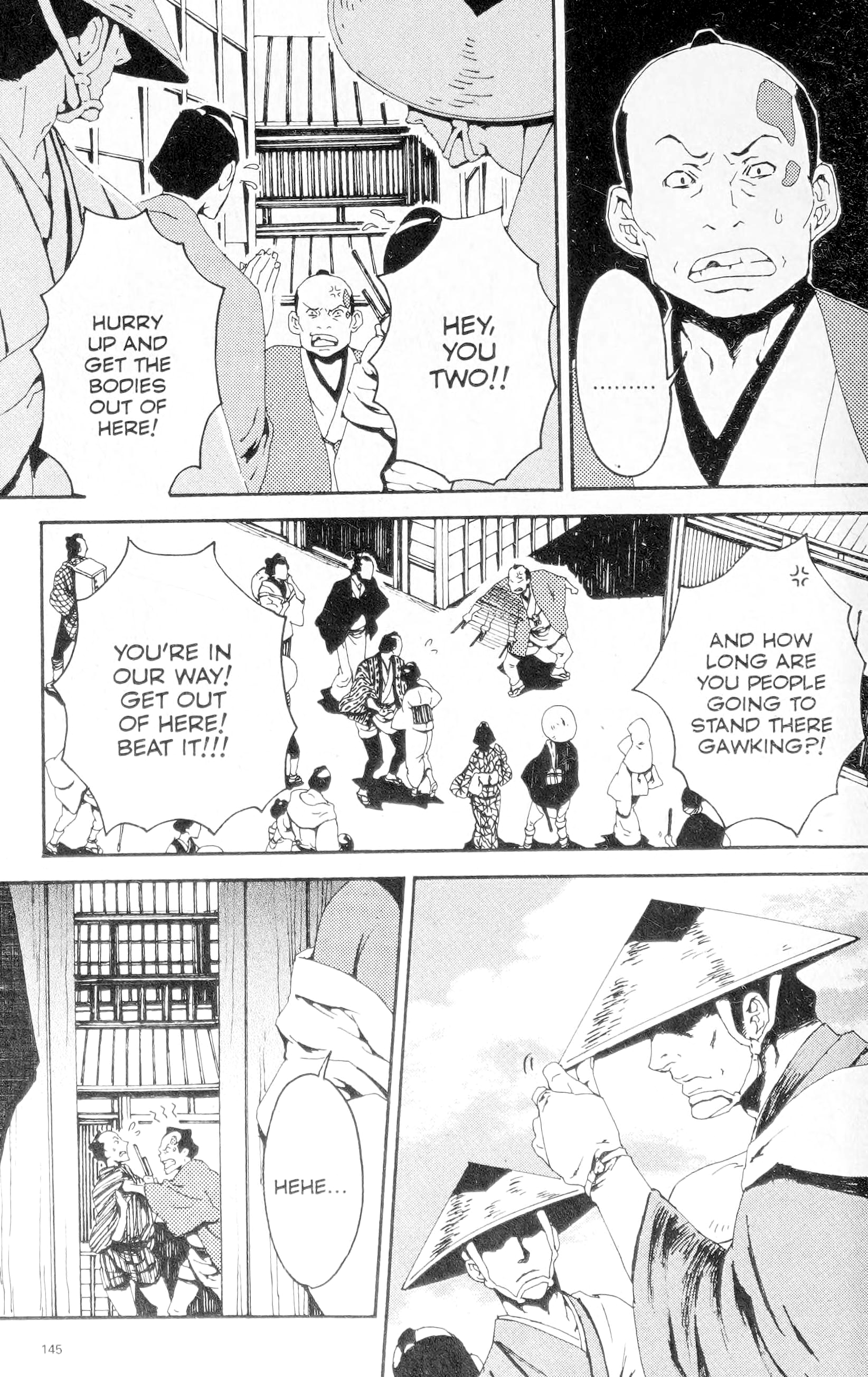 Ghost Slayers Ayashi Mermaid – II 第6页