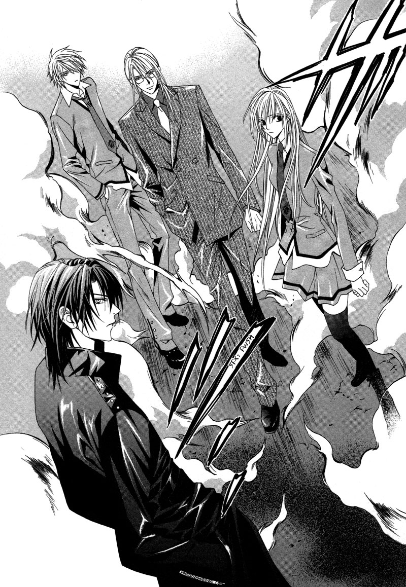 Uragiri wa Boku no Namae o Shitteiru Betrayal 第29页