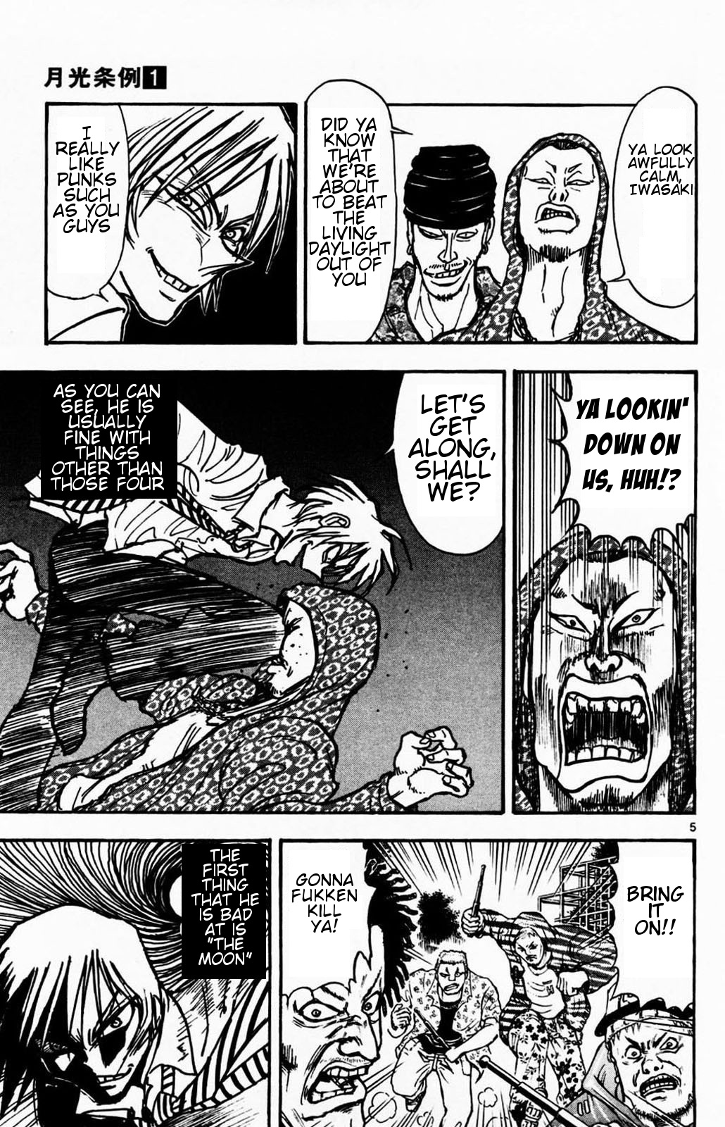 Moonlight Act 1st Article - The Objective of The Book Ordinance Part 1 [1/3] 第11页