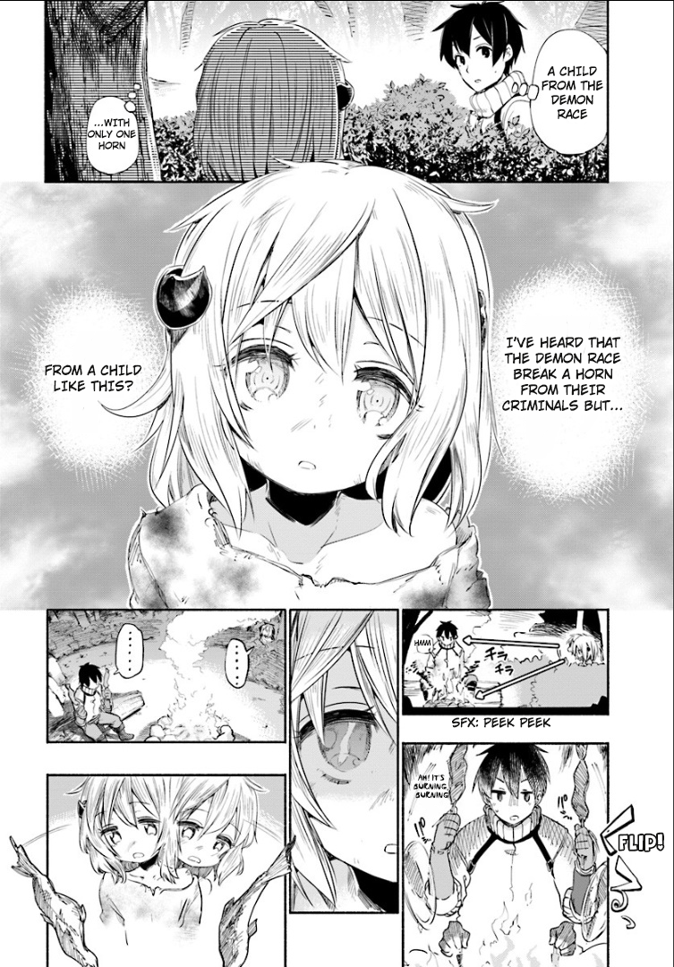 Uchi no Ko no Tame naraba, Ore wa Moshikashitara Maou mo Taoseru kamo Shirenai. 第5页