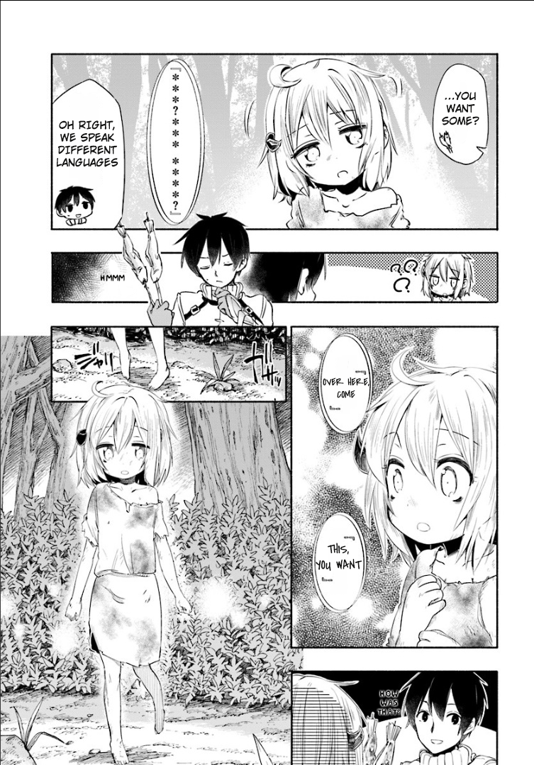 Uchi no Ko no Tame naraba, Ore wa Moshikashitara Maou mo Taoseru kamo Shirenai. 第6页