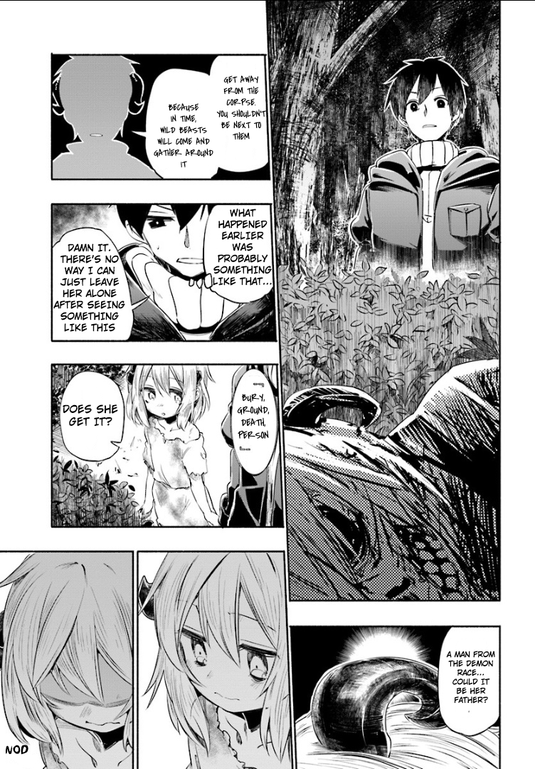 Uchi no Ko no Tame naraba, Ore wa Moshikashitara Maou mo Taoseru kamo Shirenai. 第8页