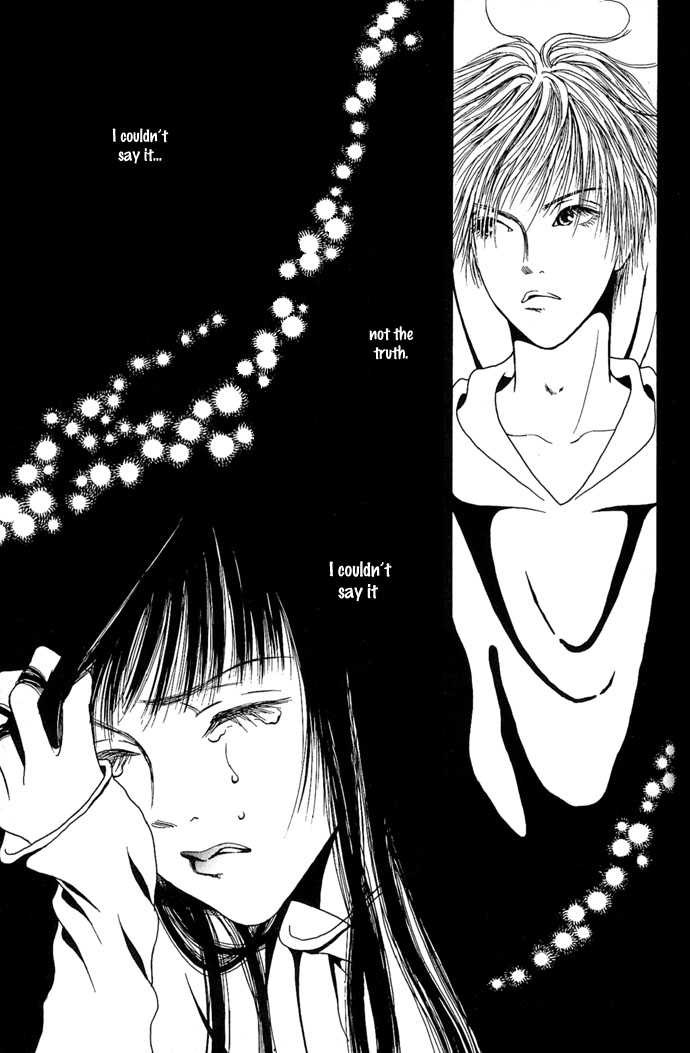 Dengeki Love Machine Don't Get Me Into It 第31页