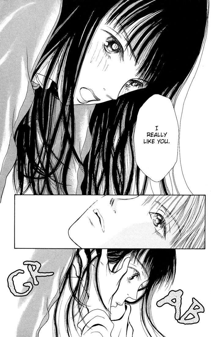 Dengeki Love Machine Don't Get Me Into It 第41页