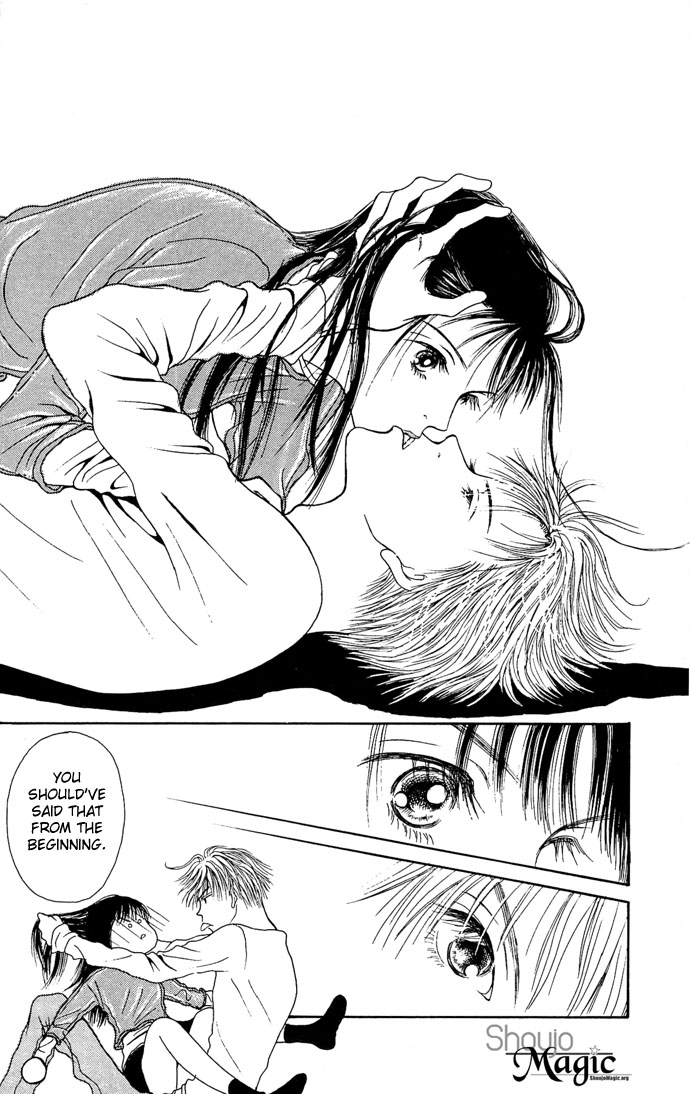 Dengeki Love Machine Don't Get Me Into It 第42页