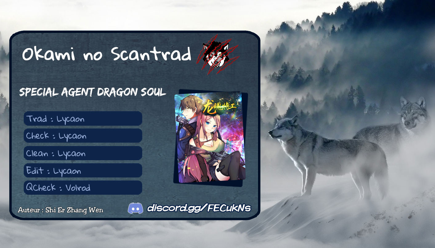 Special Agent Dragon Soul Arrêté Malgré De Bonnes Intentions 第1页