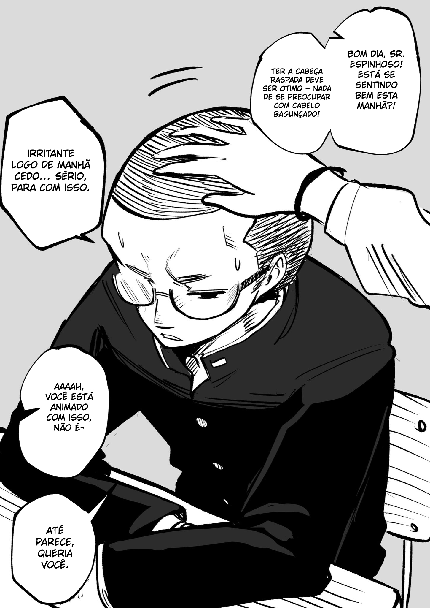 Mou Sawarenai Kimi Vol. 1 Ch. 2 第2页