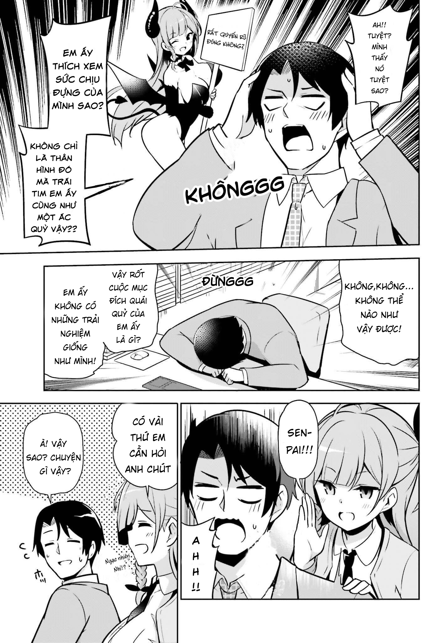 Senpai! Office Love Shimasho♪ Vol. 1 Ch. 1 第12页