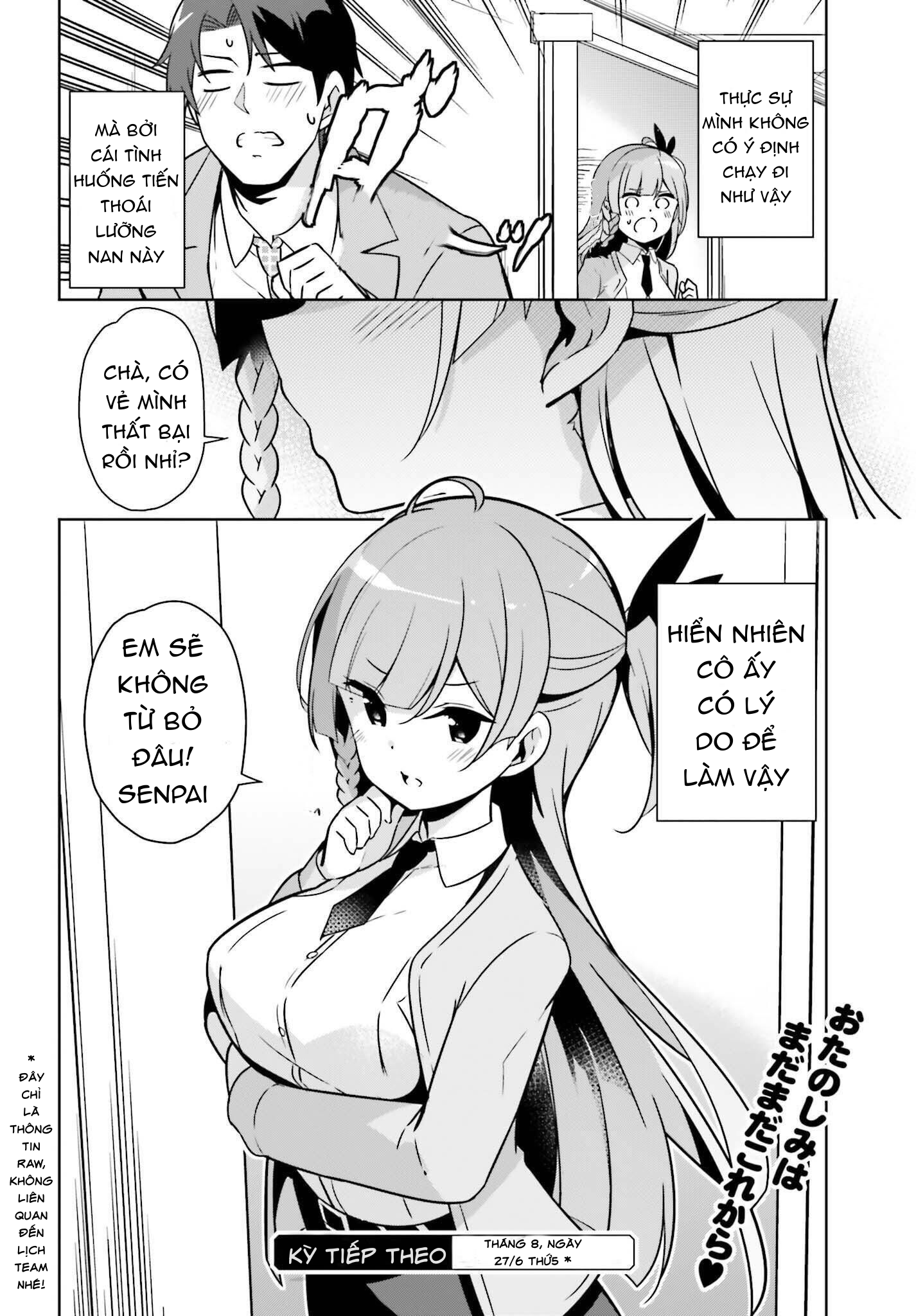 Senpai! Office Love Shimasho♪ Vol. 1 Ch. 1 第18页