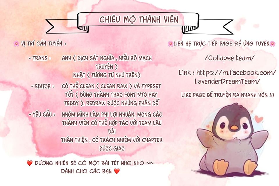 Senpai! Office Love Shimasho♪ Vol. 1 Ch. 1 第20页