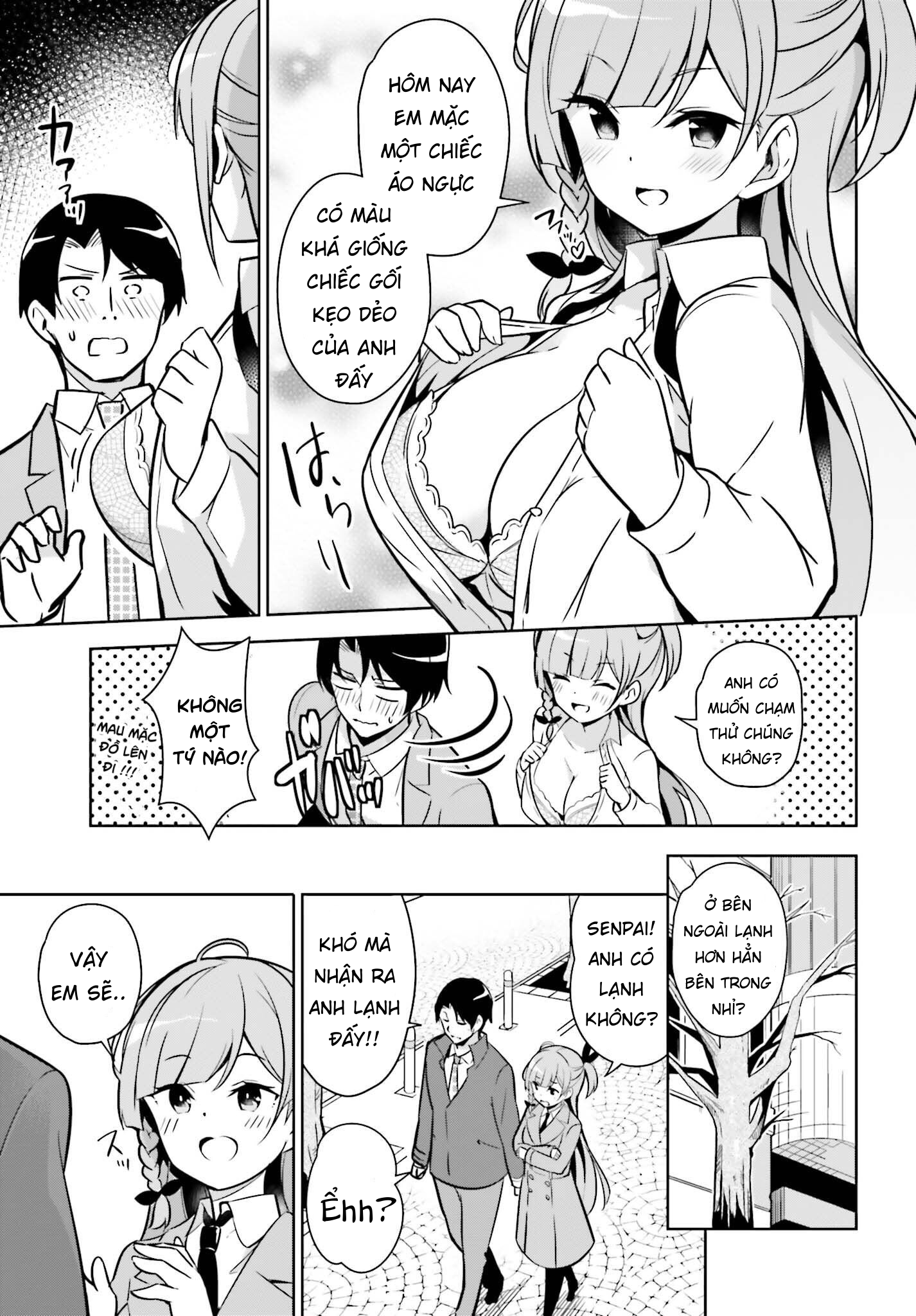 Senpai! Office Love Shimasho♪ Vol. 1 Ch. 1 第8页