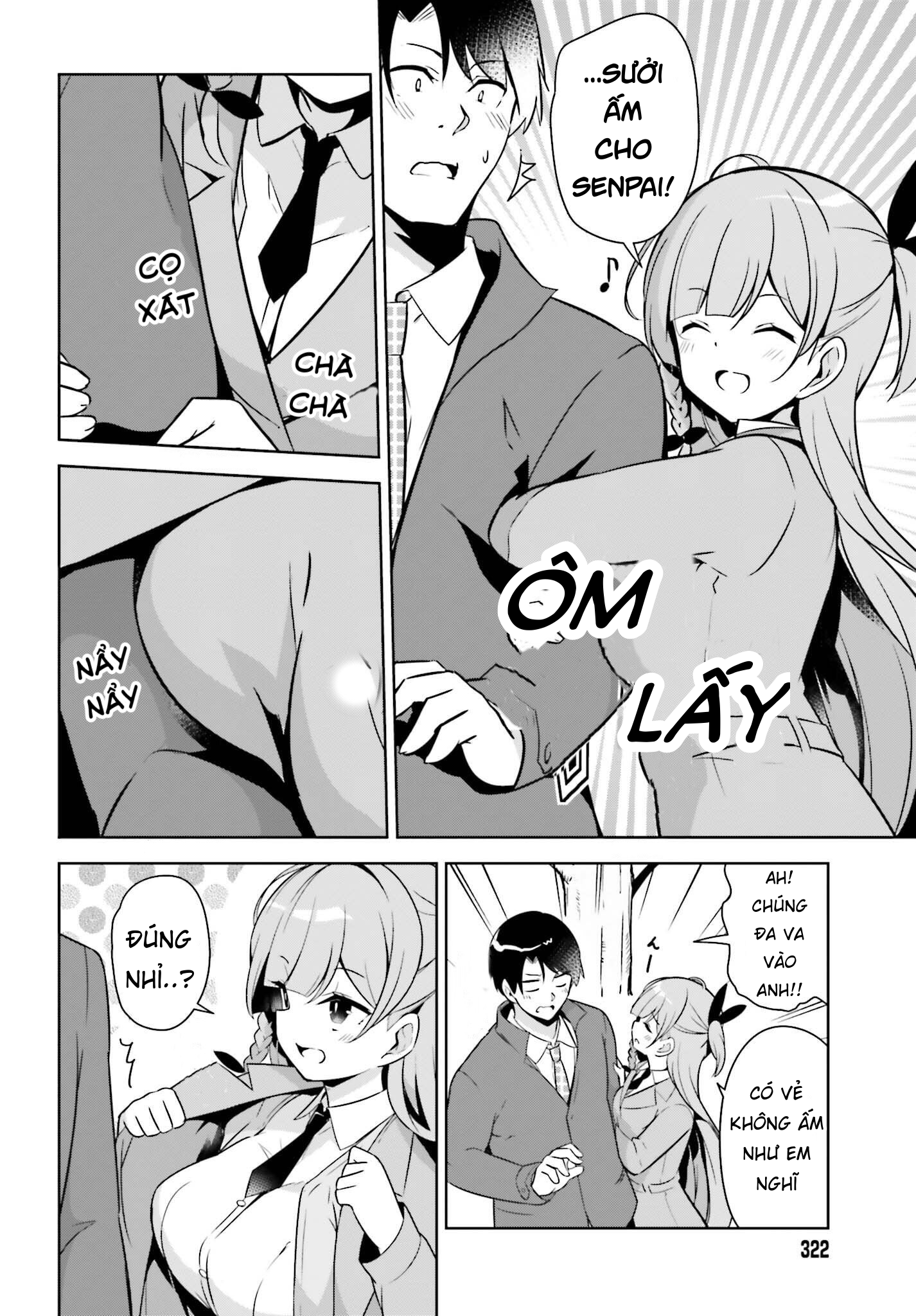 Senpai! Office Love Shimasho♪ Vol. 1 Ch. 1 第9页