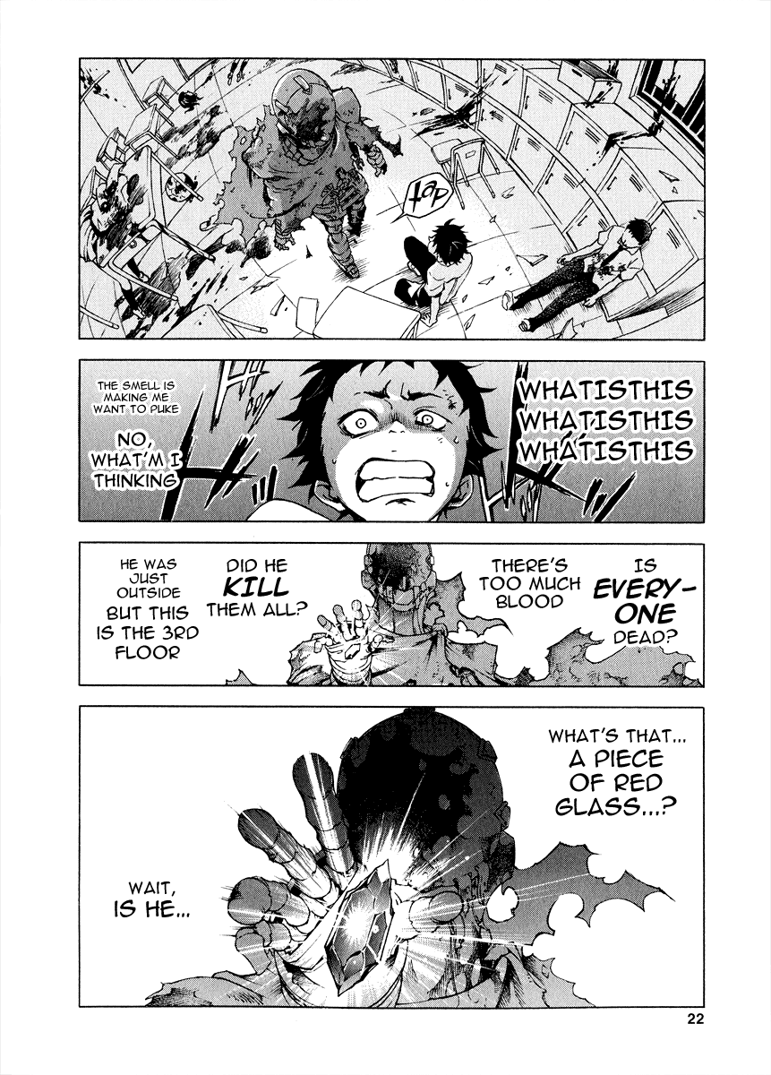 Deadman Wonderland Who Killed Cock Robin? 第21页