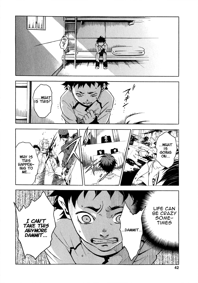 Deadman Wonderland Who Killed Cock Robin? 第41页