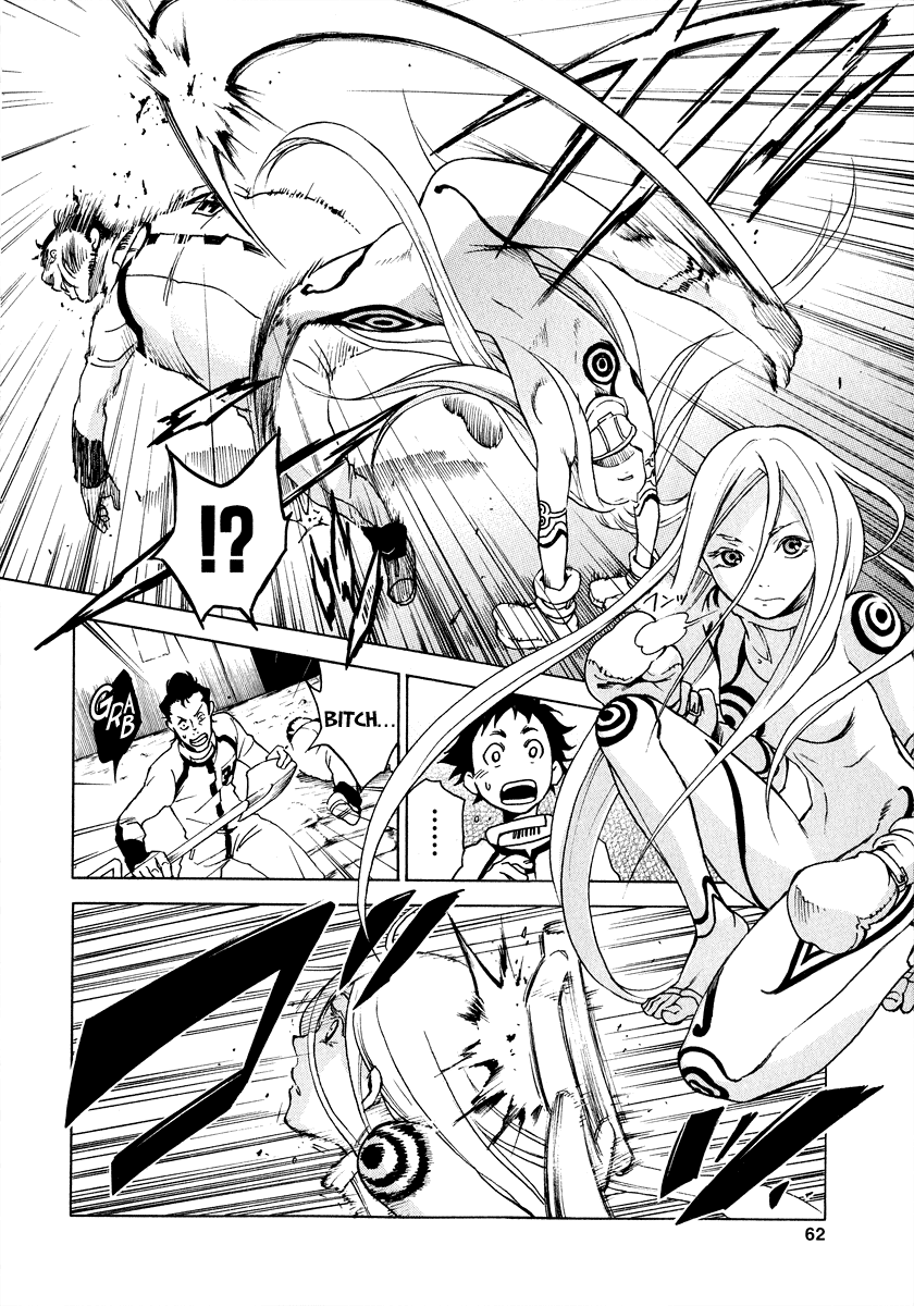 Deadman Wonderland Who Killed Cock Robin? 第60页