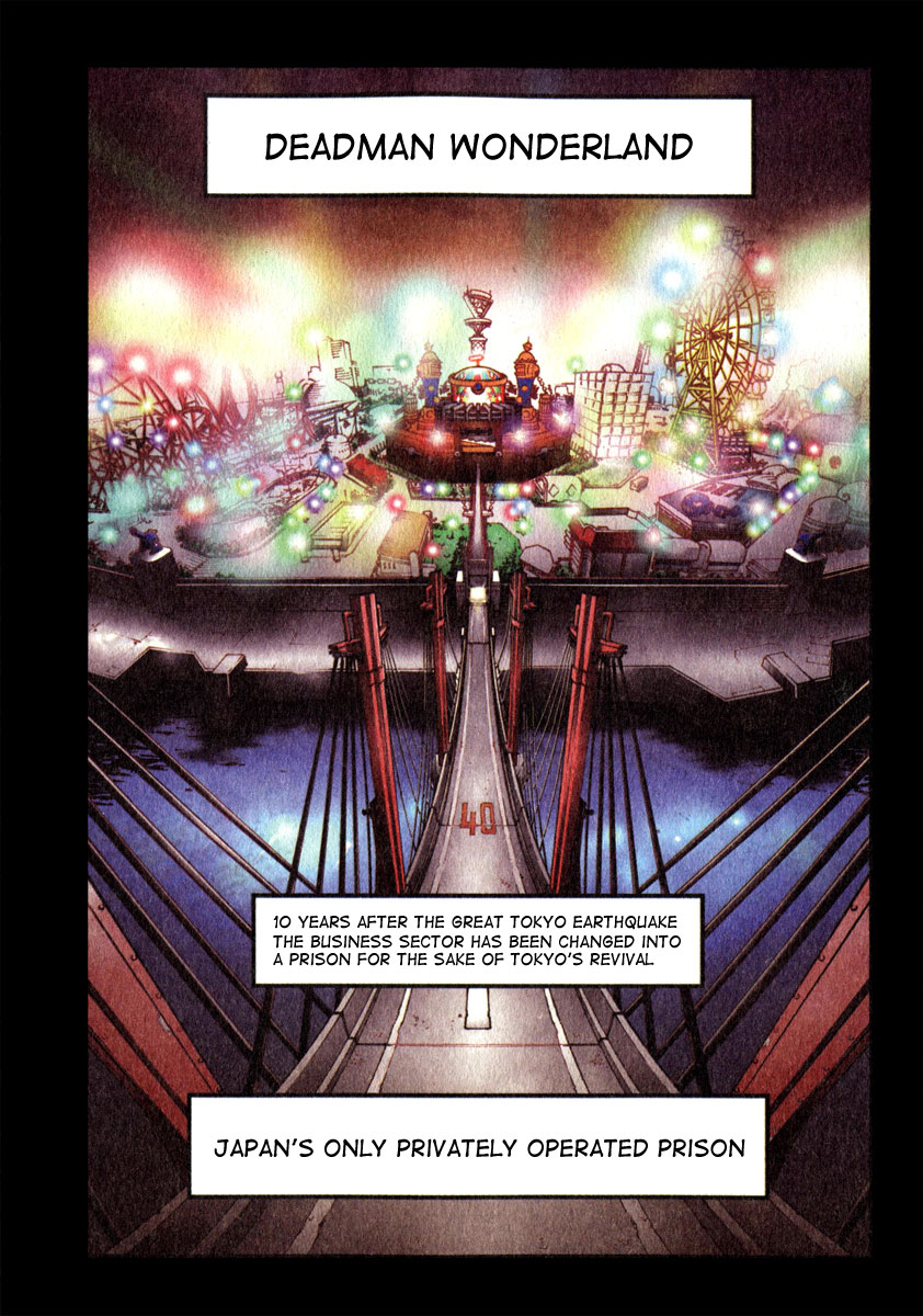 Deadman Wonderland 第8页