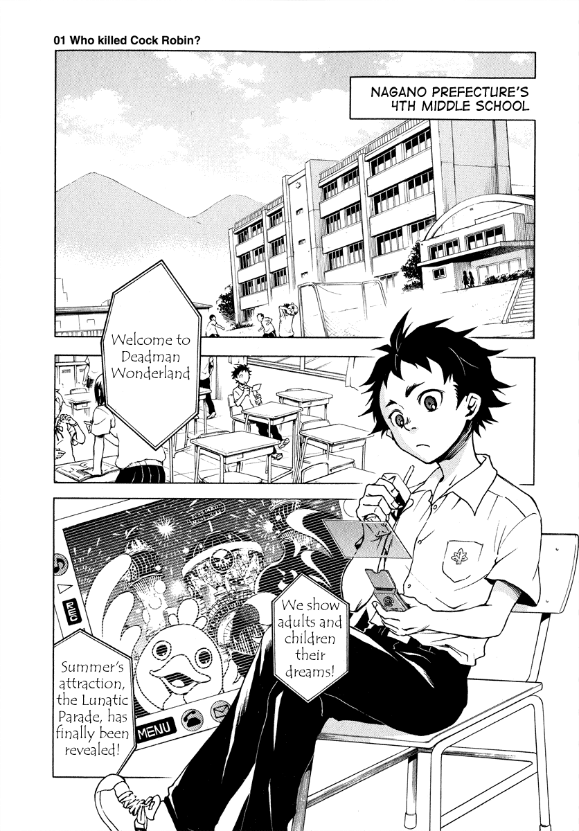 Deadman Wonderland Who Killed Cock Robin? 第9页