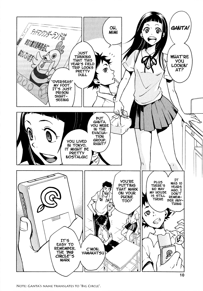 Deadman Wonderland Who Killed Cock Robin? 第10页
