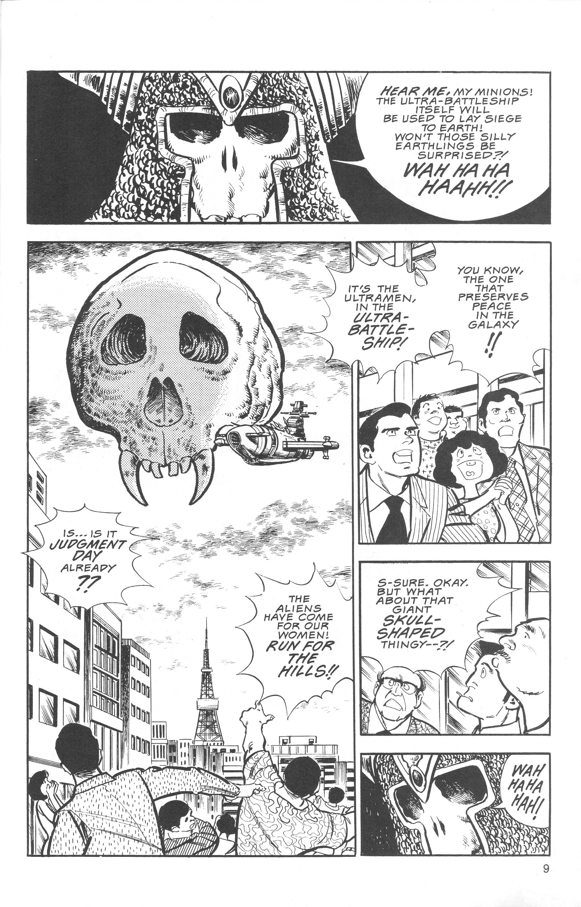 The Ultraman Ch. 5 第11页