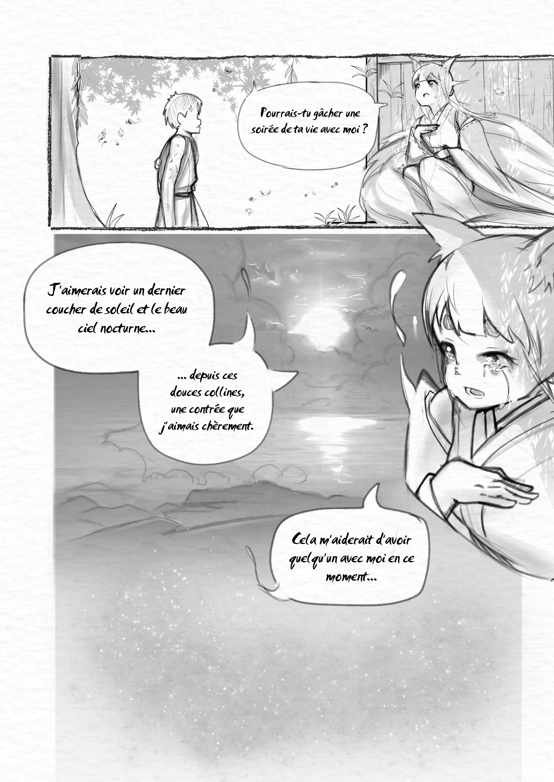 Foxtail Prologue 1: Kudo 第13页