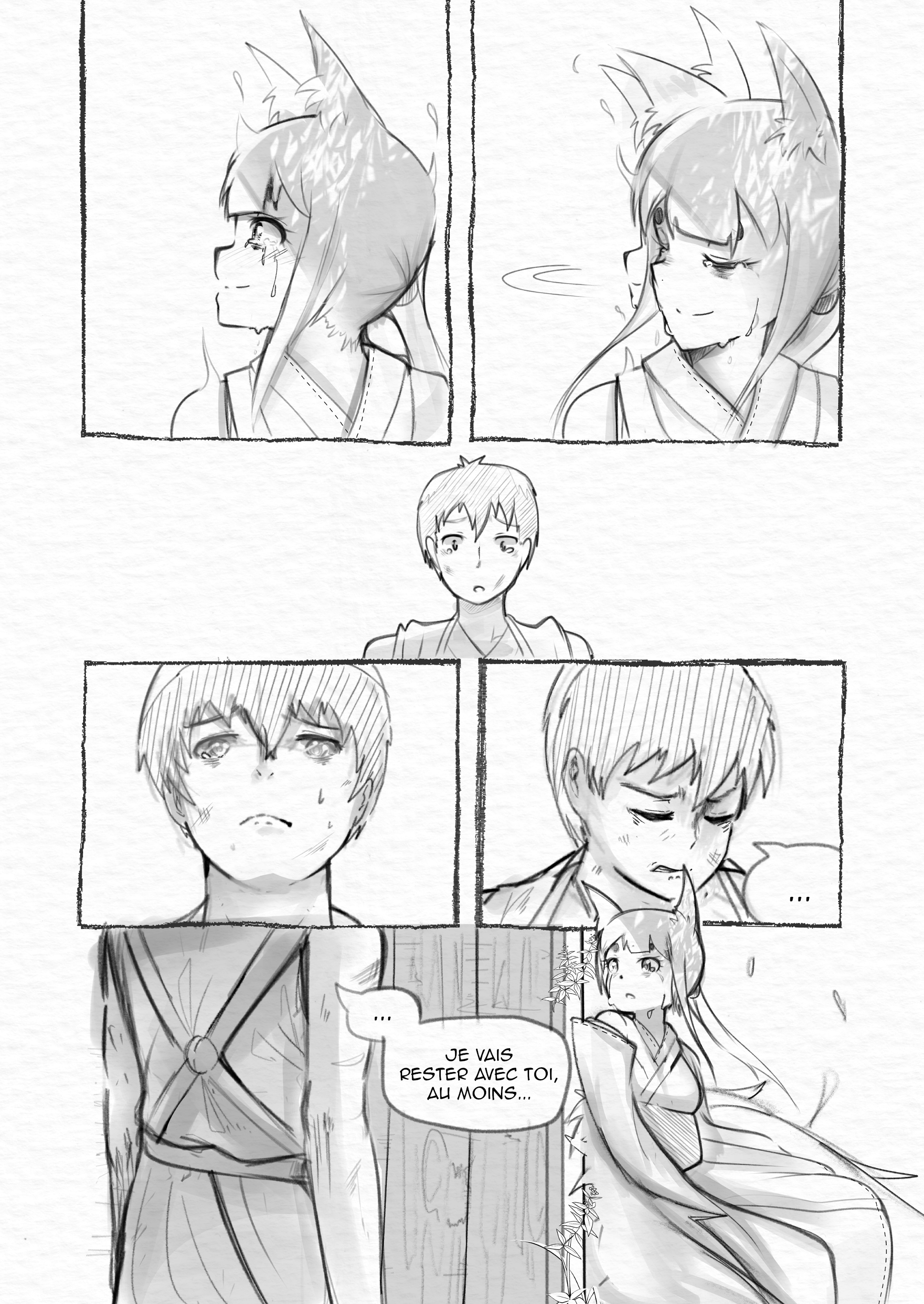 Foxtail Prologue 1: Kudo 第16页