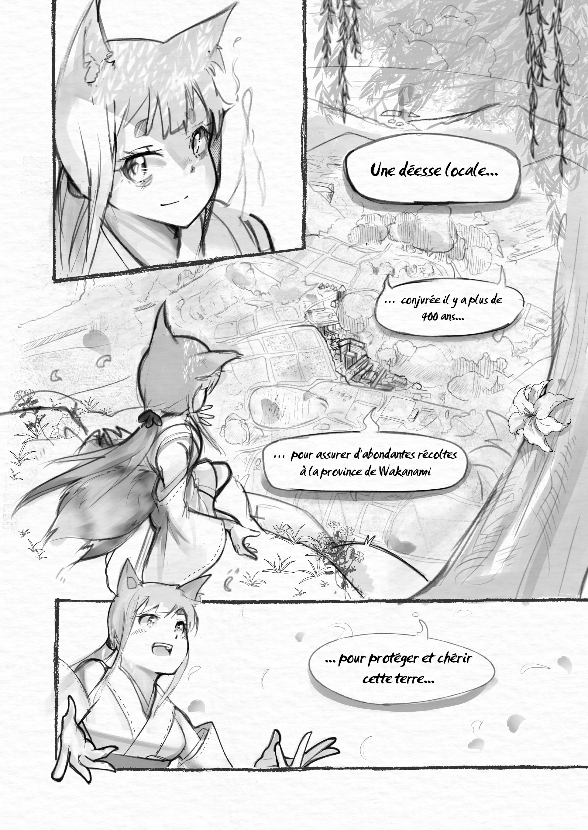 Foxtail Prologue 1: Kudo 第6页
