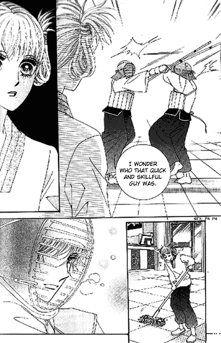 To Attract a Junior Vol. 1 Ch. 5 第3页