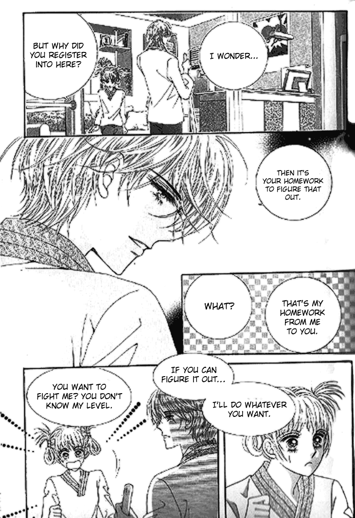 To Attract a Junior Vol. 1 Ch. 5 第10页