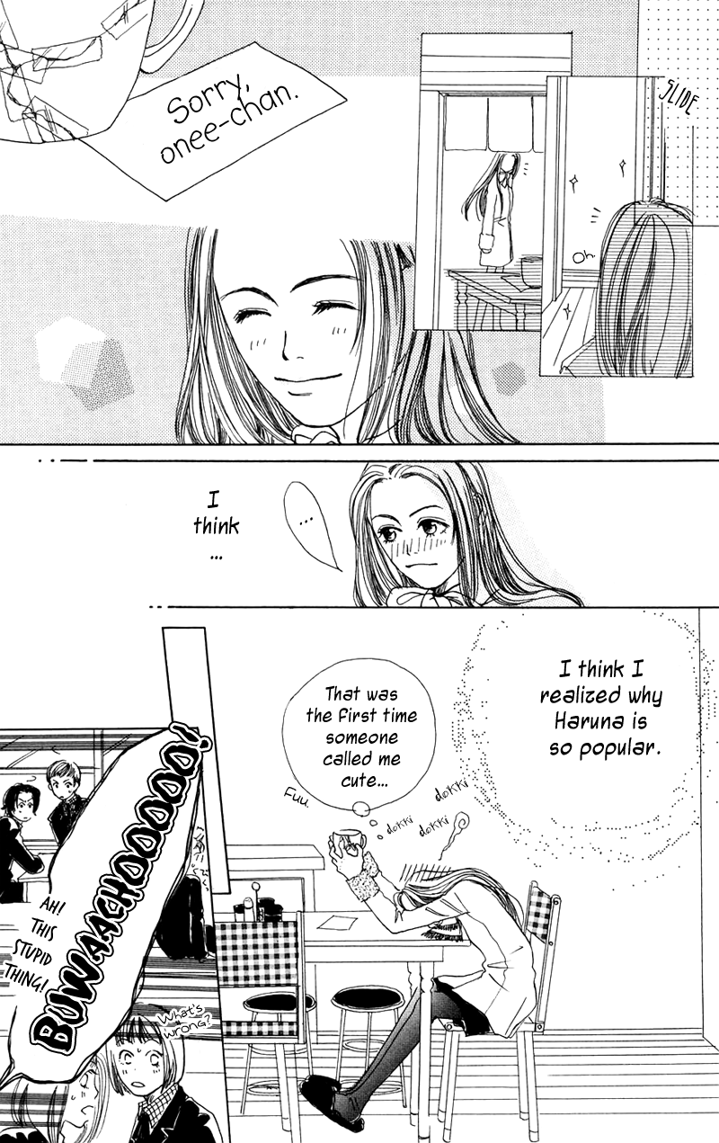 Study! Omake - Shopping Boogie! 第31页