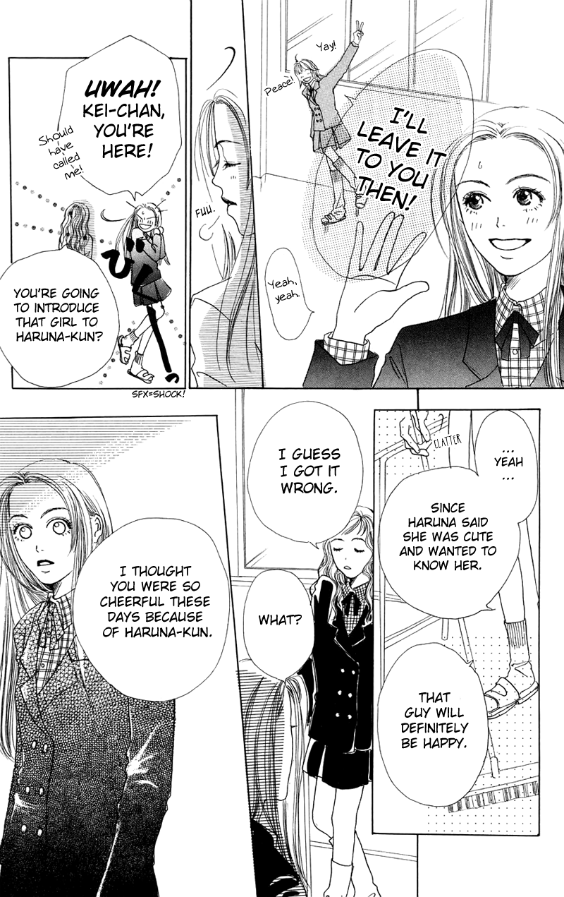 Study! Omake - Shopping Boogie! 第38页