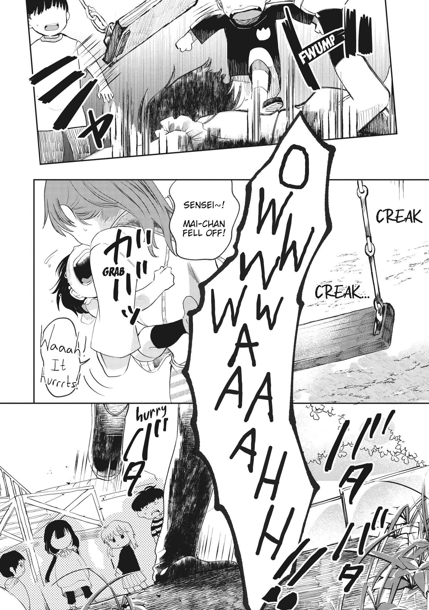 Kaya-chan wa Kowakunai 第8页