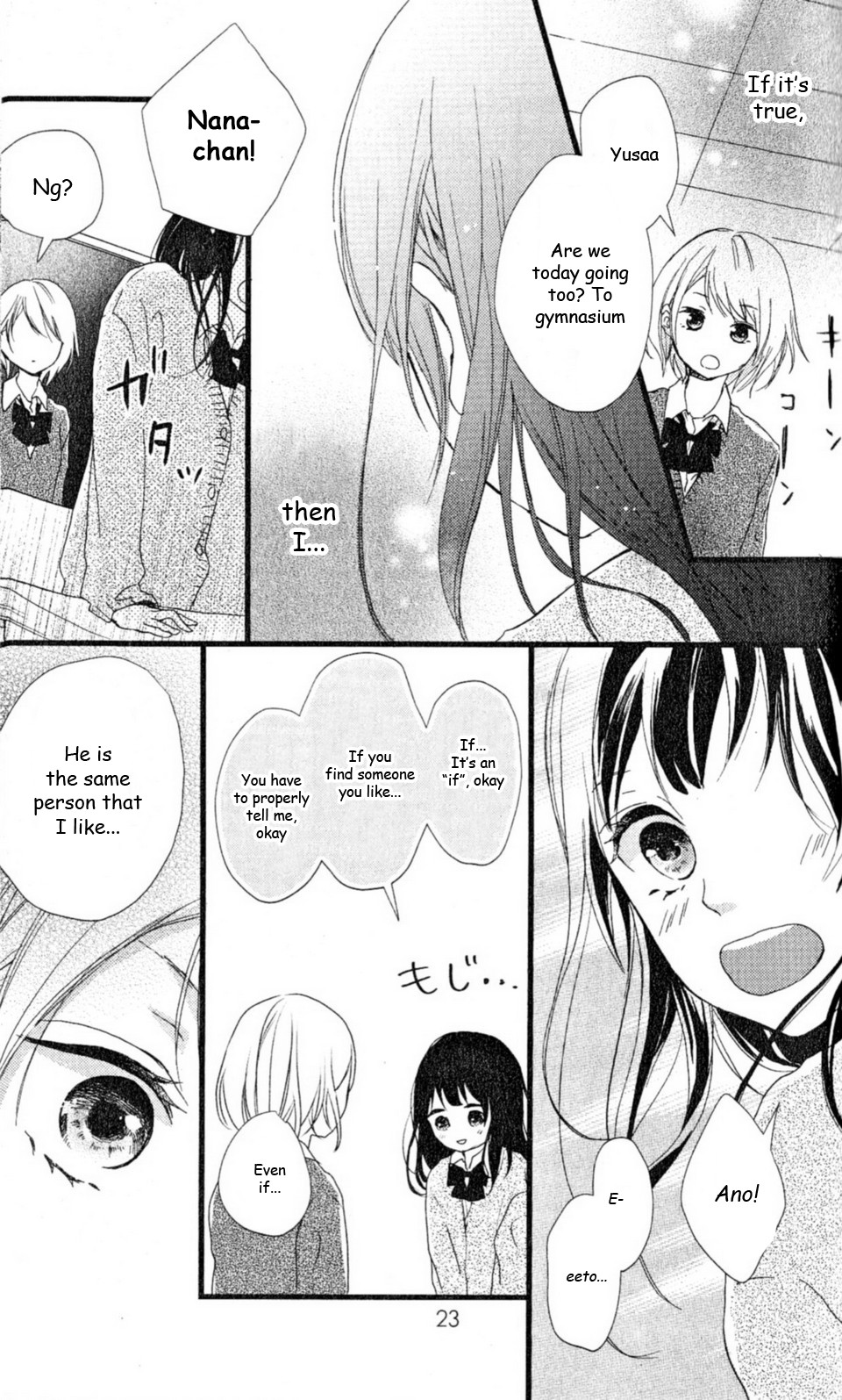 Risouteki Boyfriend #1 第22页
