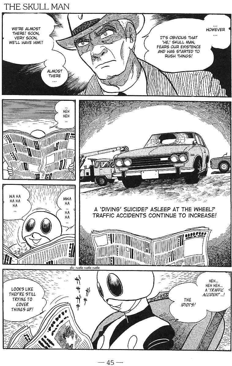 Skull Man Oneshot 第46页