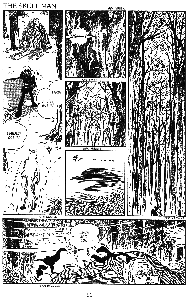 Skull Man Oneshot 第80页