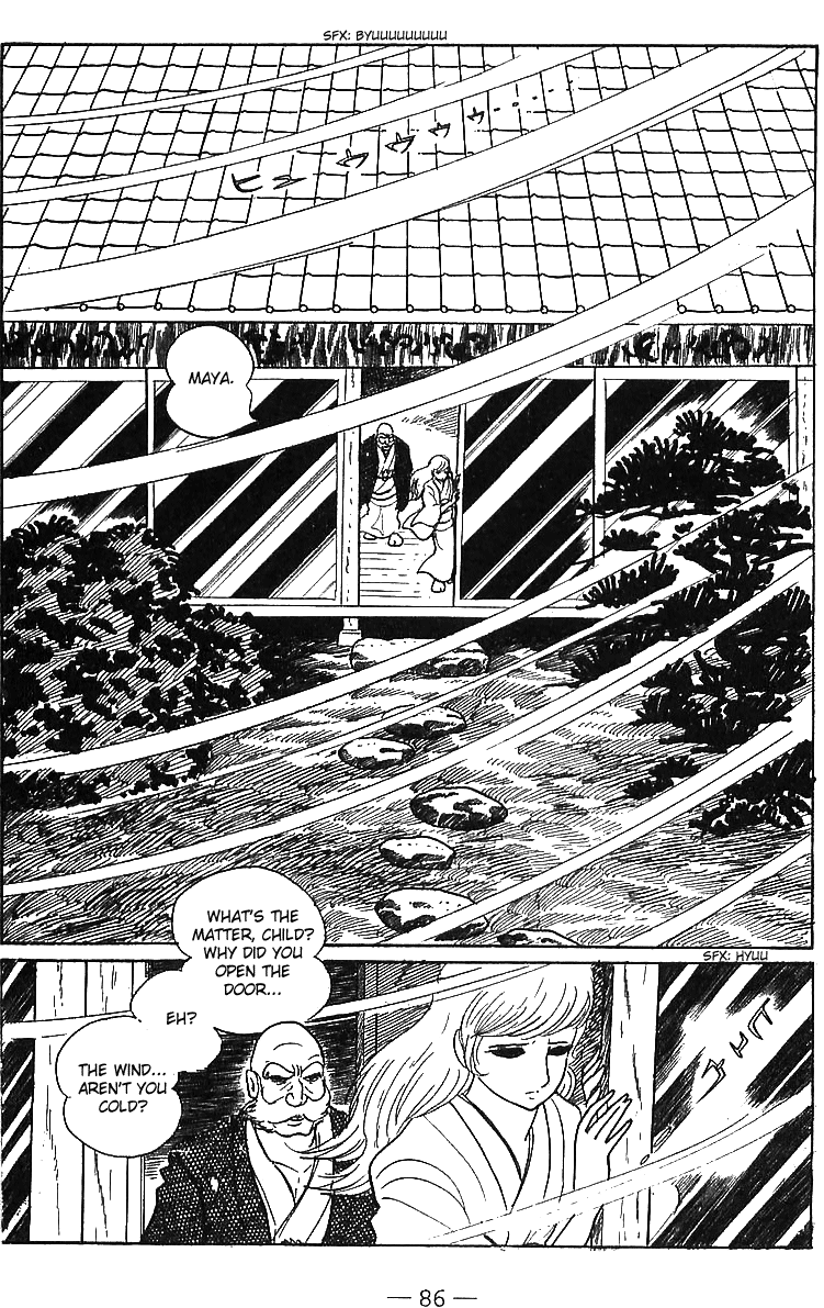Skull Man Oneshot 第84页