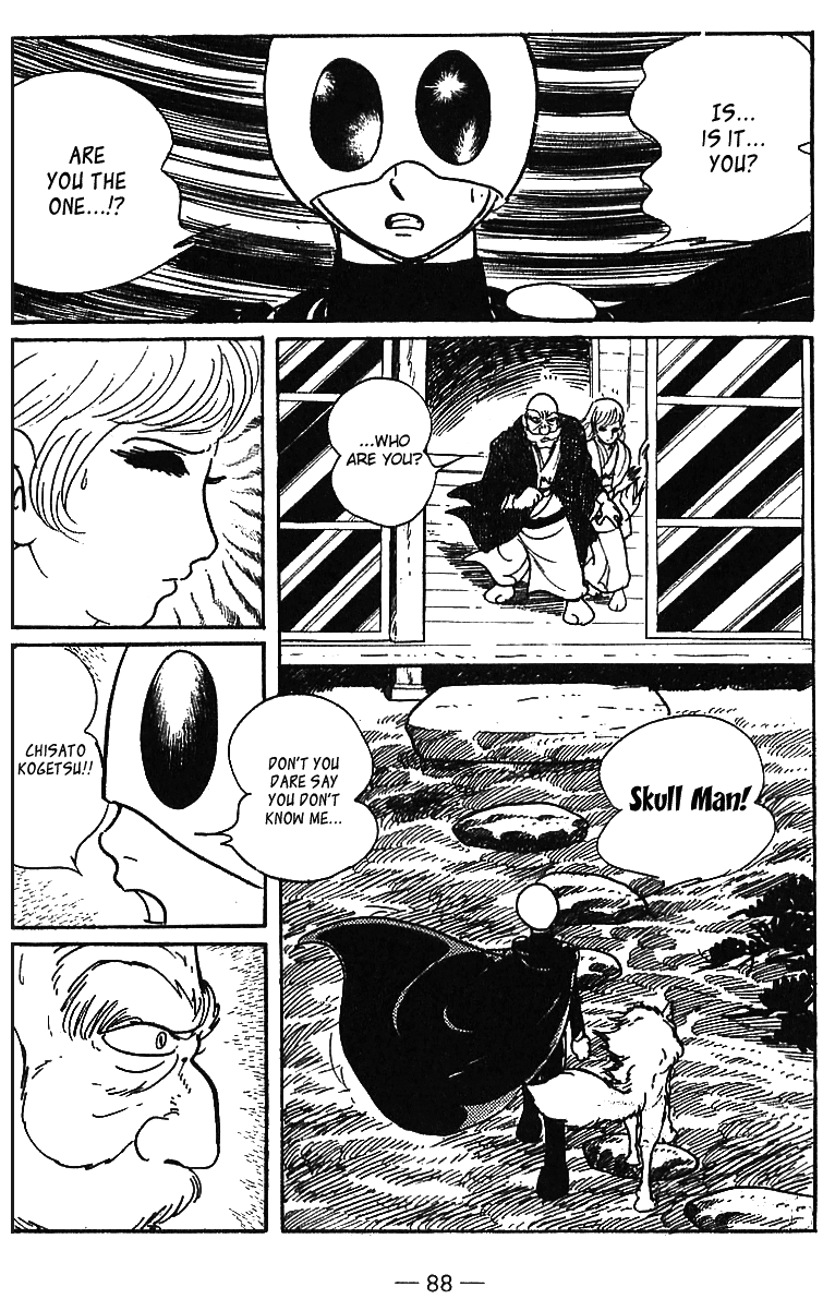 Skull Man Oneshot 第86页