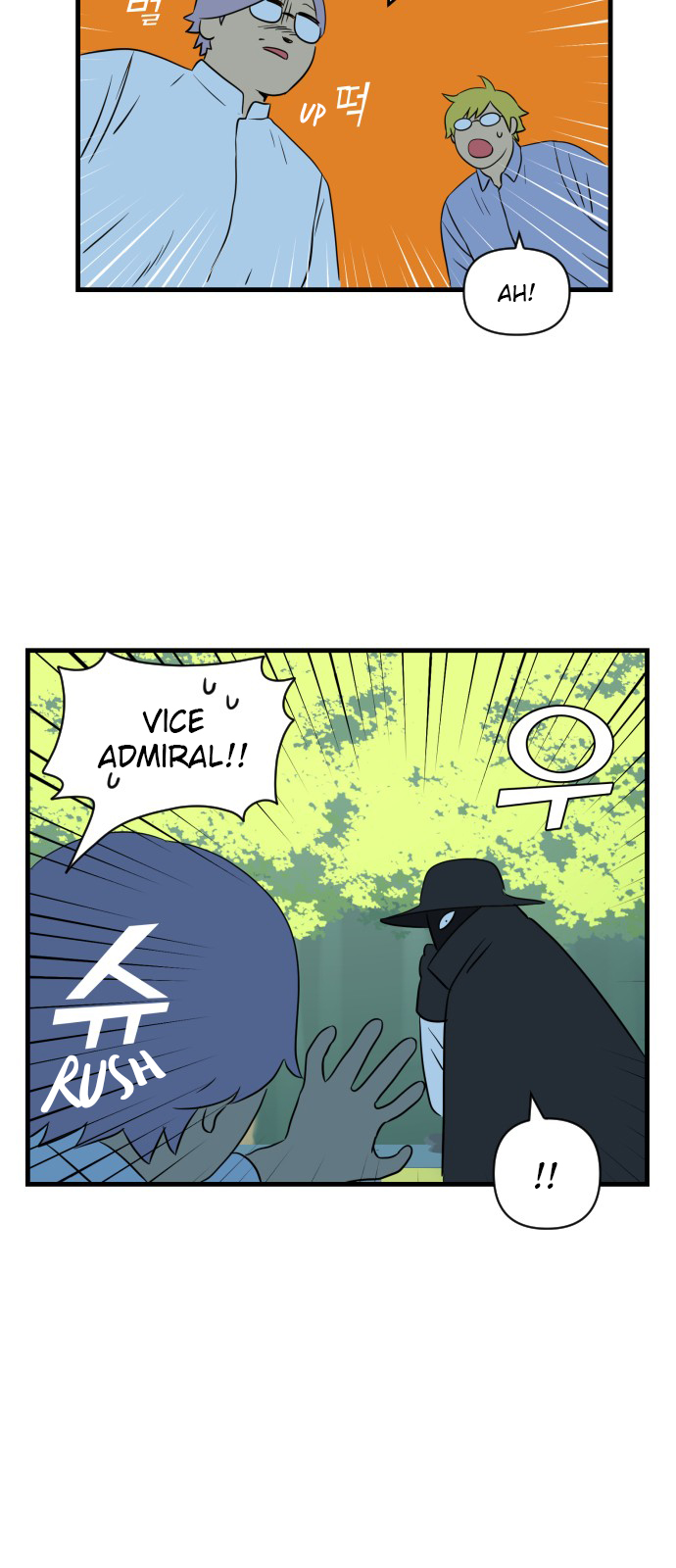 Legal Pirate Parfait Vice Admiral's Meimei 第28页