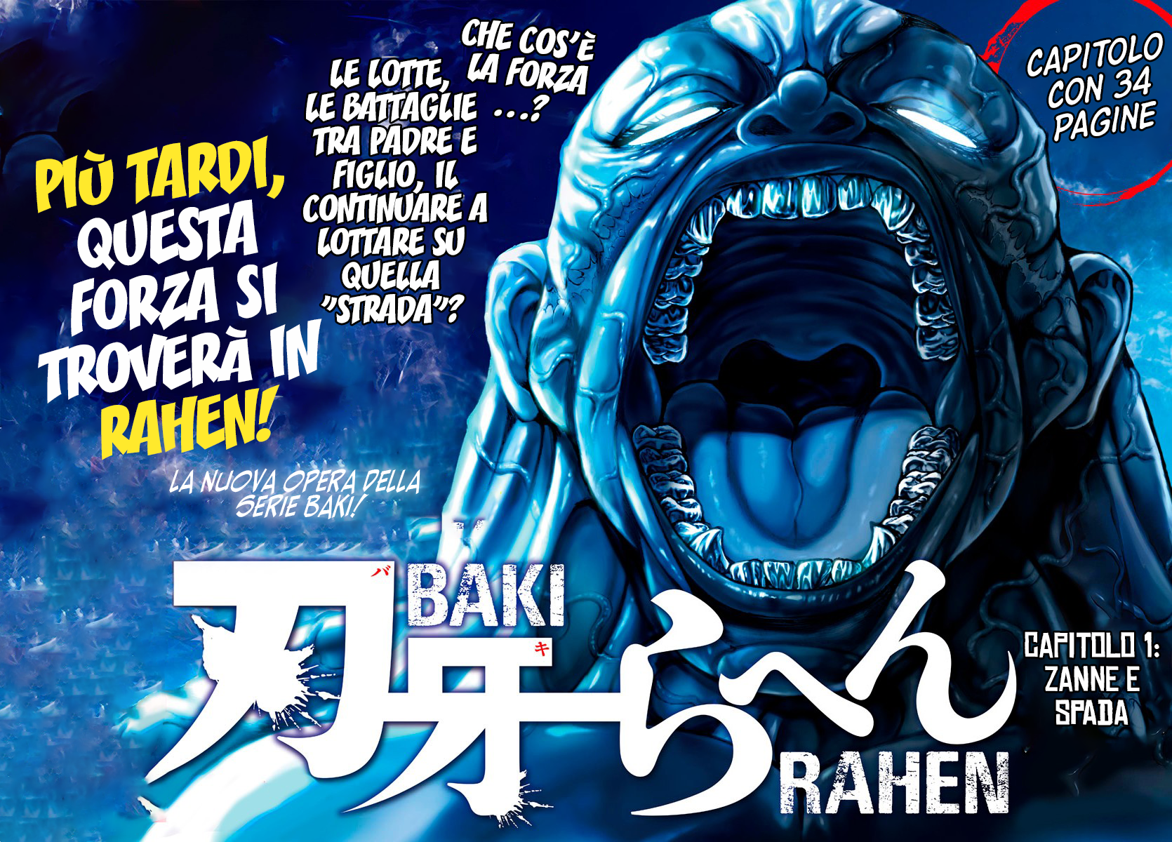 Baki Rahen Capitolo 1 - Zanne e spada 第1页