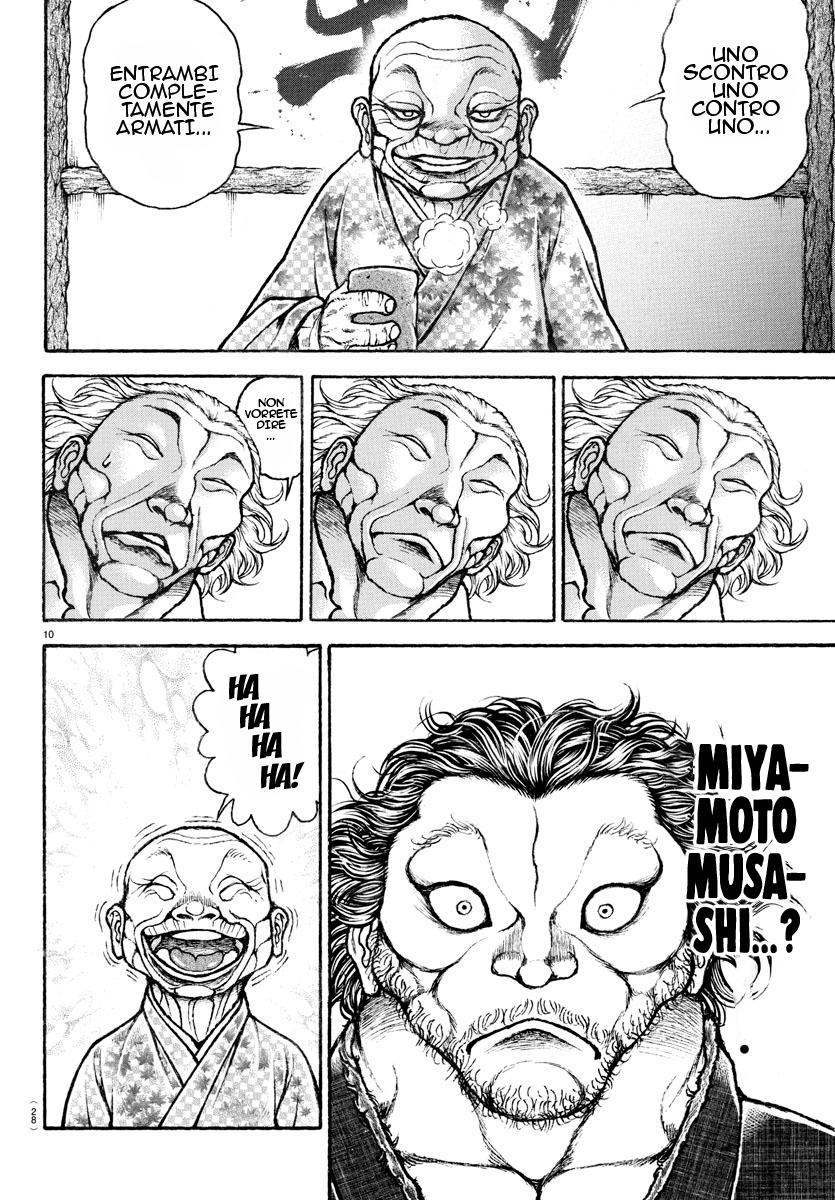 Baki Rahen Capitolo 1 - Zanne e spada 第11页