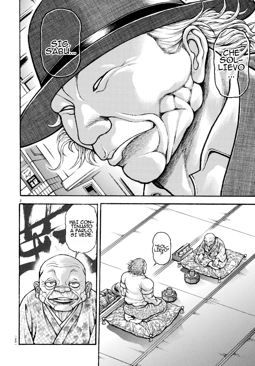 Baki Rahen Capitolo 1 - Zanne e spada 第3页