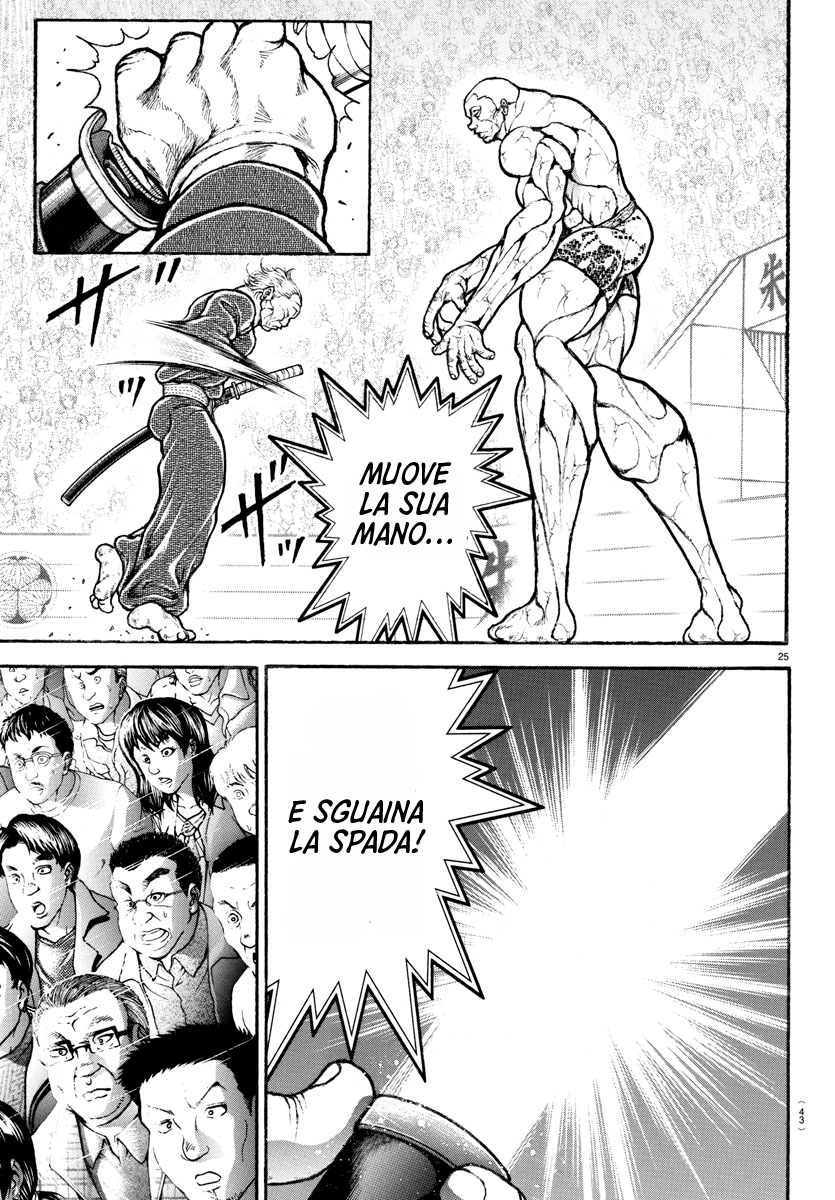 Baki Rahen Capitolo 1 - Zanne e spada 第24页