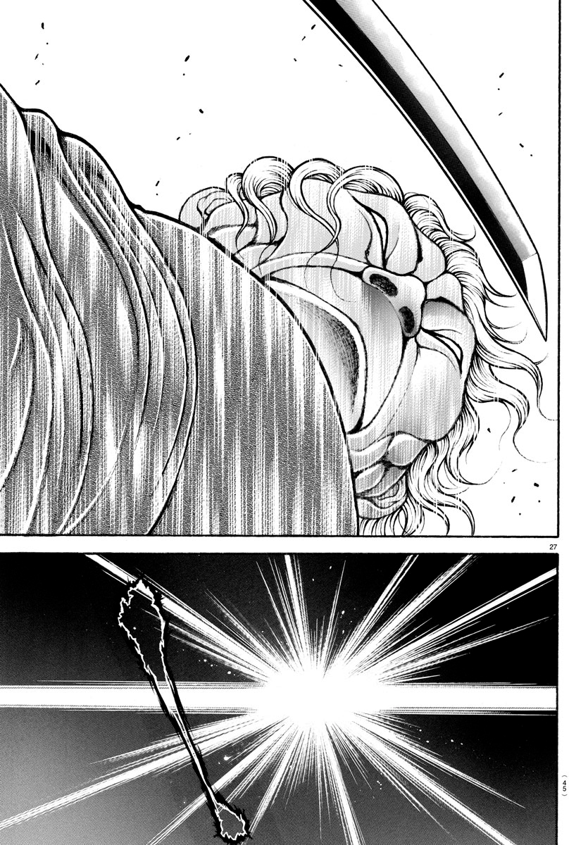Baki Rahen Capitolo 1 - Zanne e spada 第26页