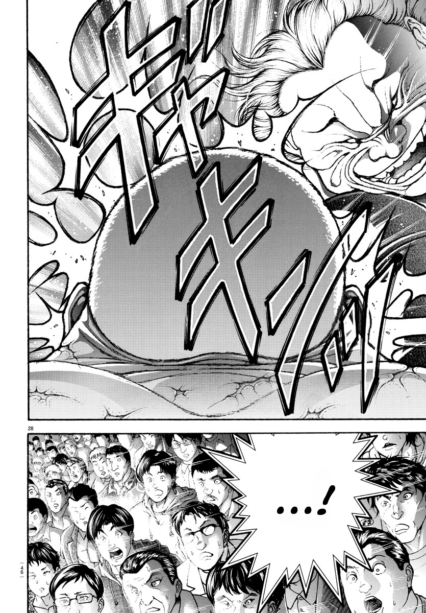 Baki Rahen Capitolo 1 - Zanne e spada 第27页