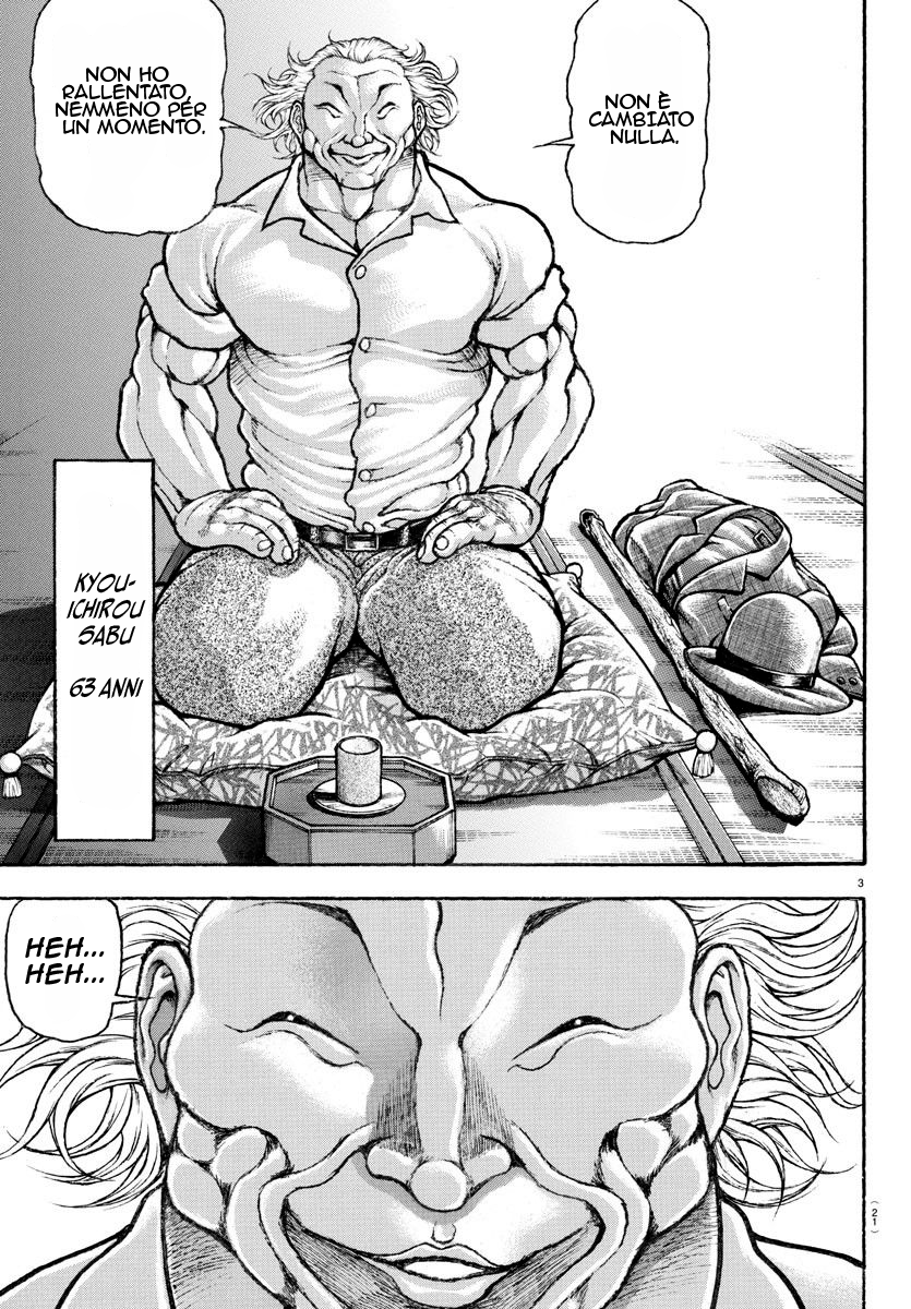 Baki Rahen Capitolo 1 - Zanne e spada 第4页