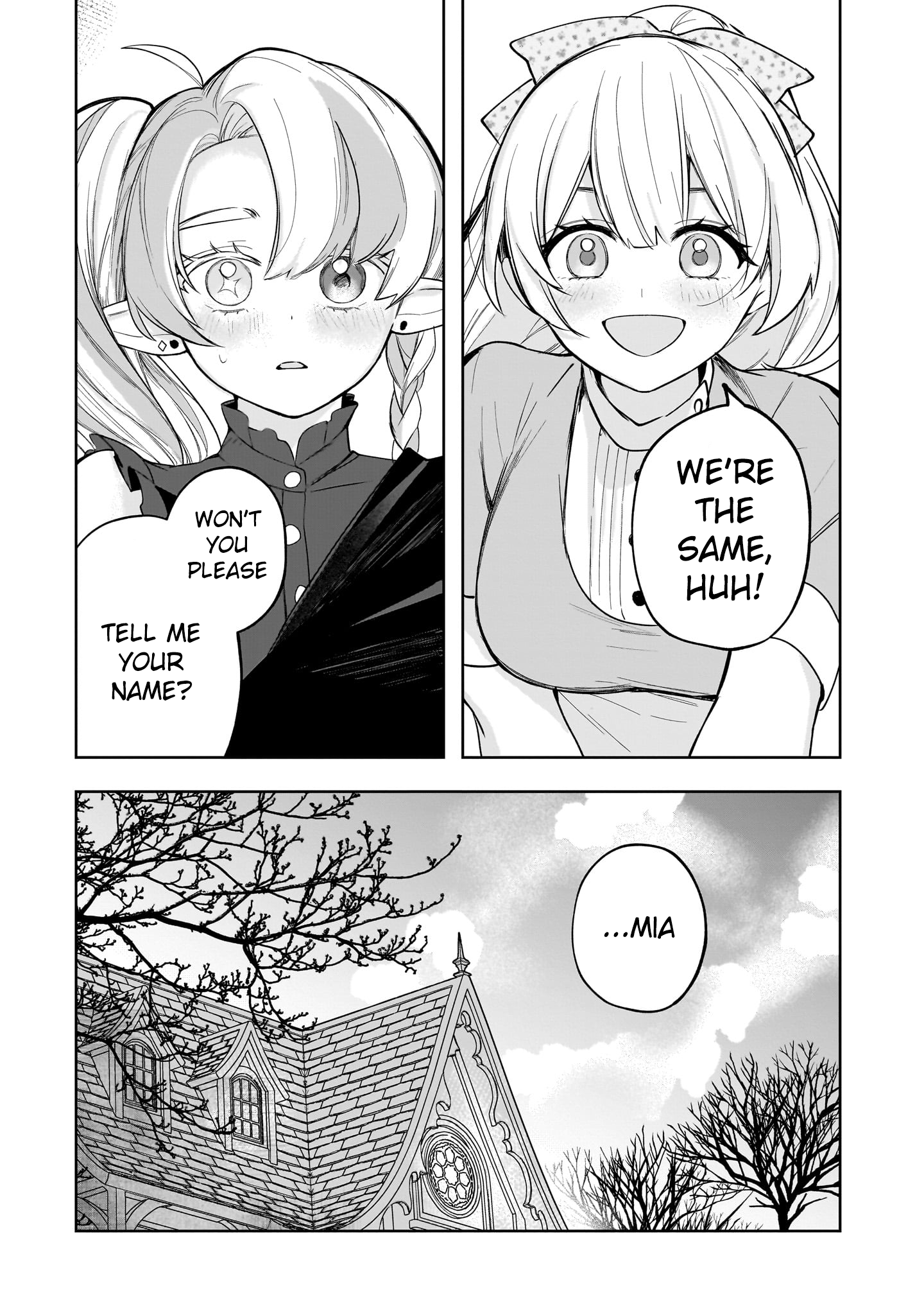 Merry Bad End Yuri Anthology Friends Ever After 第14页