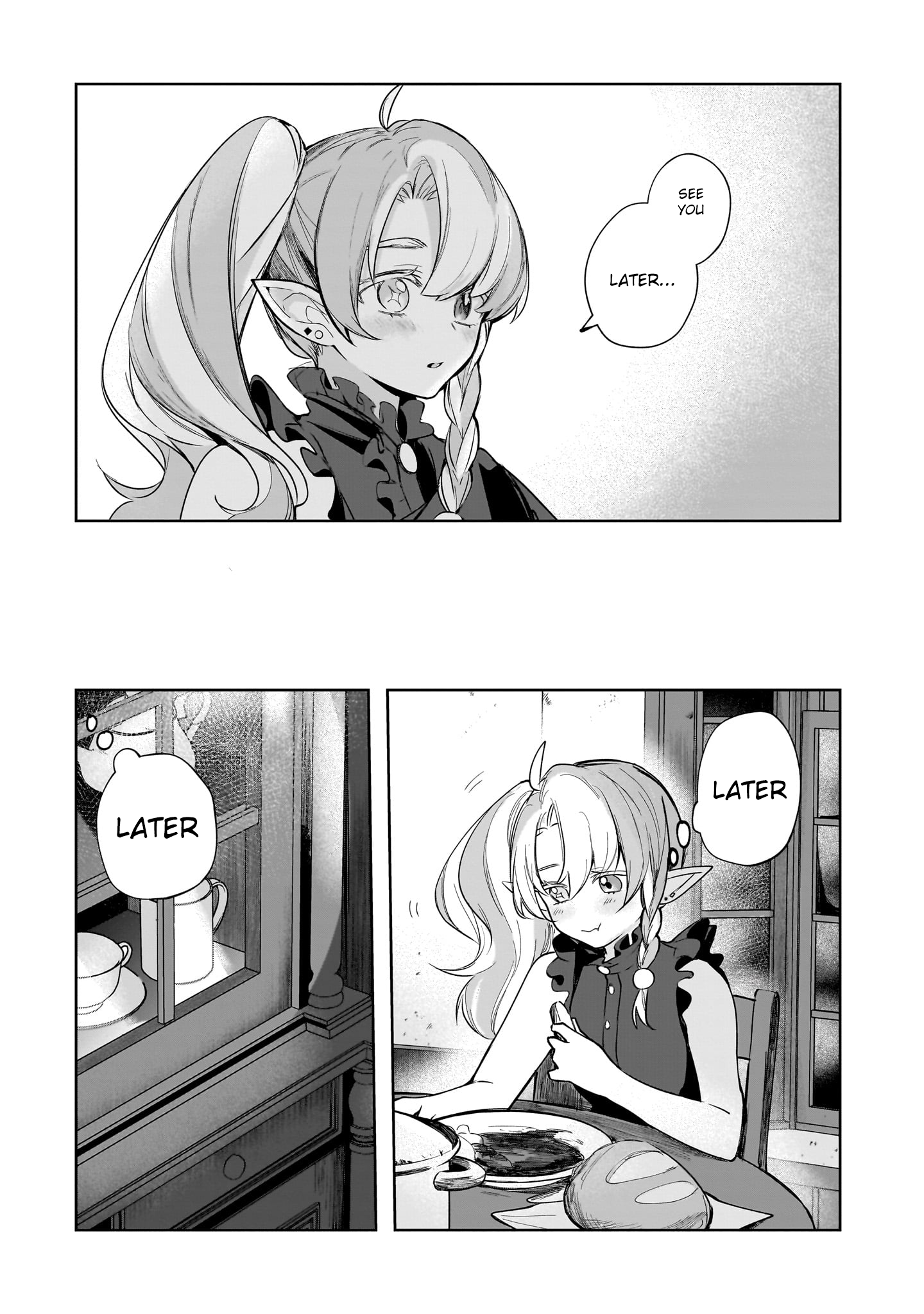 Merry Bad End Yuri Anthology Friends Ever After 第16页