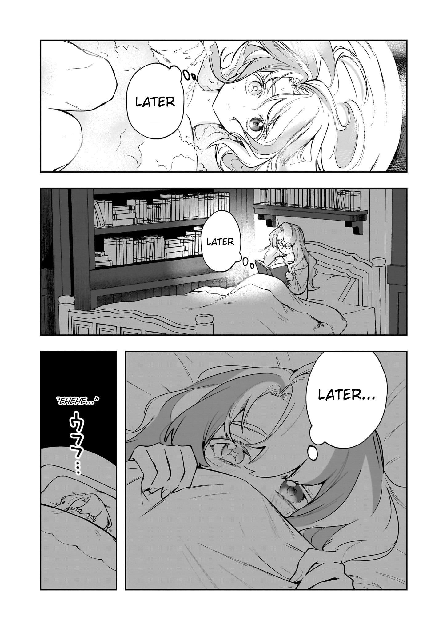 Merry Bad End Yuri Anthology Friends Ever After 第17页